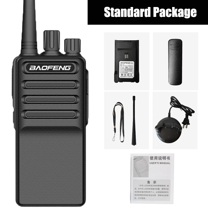 

Baofeng Walkie-Talkie BF-C5 Portable Radio Communicator UHF400-470Mhz Two Way Radio 5W 3800mAh BFC5 Handheld Transceiver Ham CB