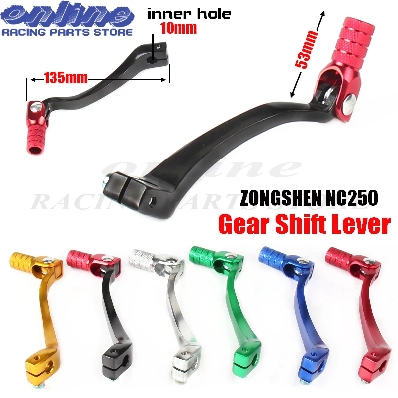 Motorcycle Aluminum Folding Shifter Shift Lever For NC250 KAYO T6 K6 BSE J5 M2 M4 TT-250R SHR kEWS k16 X7 Dirt Bike Motocross