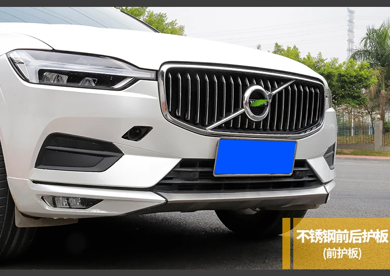 Front+ Rear Bumper For VOLVO XC60 2018 2019 2020 2021 Diffuser Guard Bumpers Lip protection cover skid plate Stainless steel