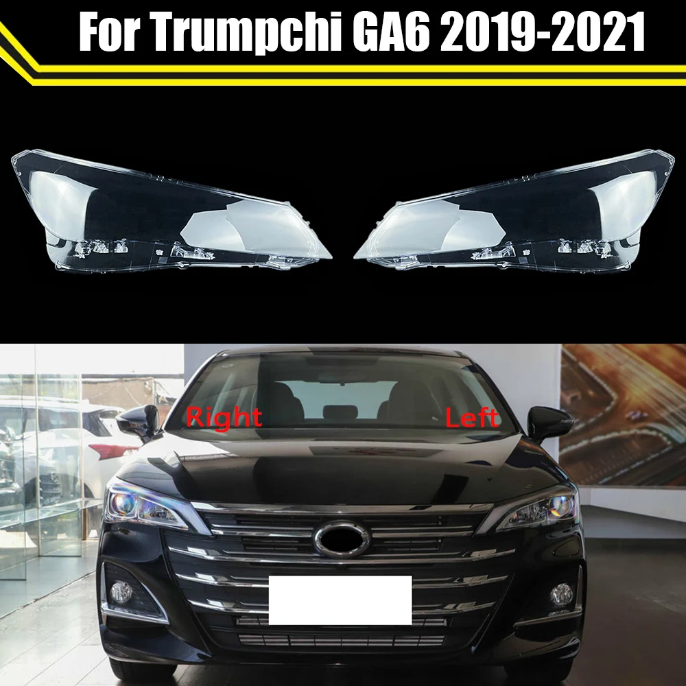 Front Headlight Glass Headlamps Transparent Lampshade Lampcover Lamp Shell Headlight Cover Lens For Trumpchi GA6 2019 2020 2021