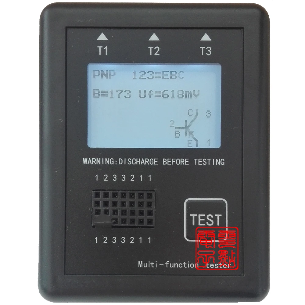 Graphic M8 Transistor Tester Upgrade M328 Version Inductance and Capacitance ESR Meter Multifunction Tester with Shell