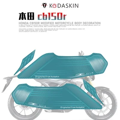 Kodaskin Motorcycle Gas Fuel Oil Tank Pad Protector Cover Decal For Honda CB150R