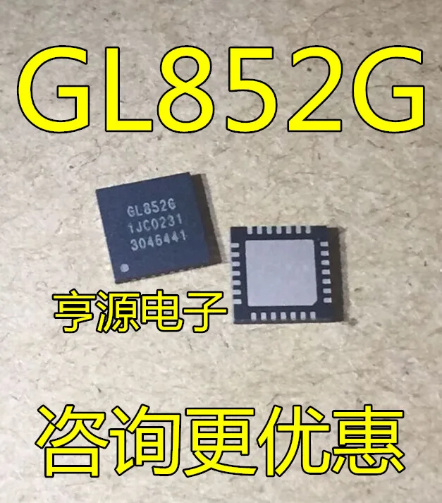 

Free shipping GL3224 GL852G GL850G QFN28 10PCS