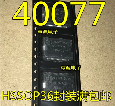 

40077