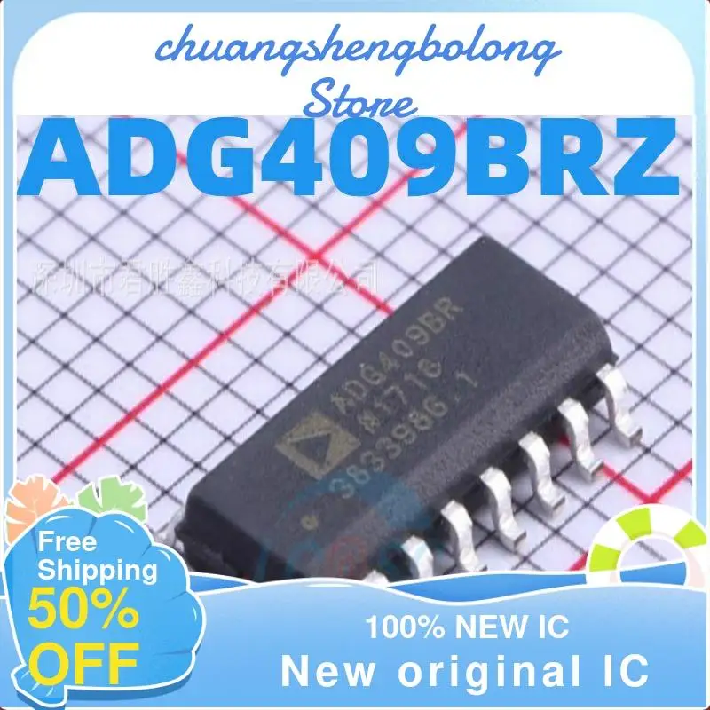 5PCS ADG409 ADG409BR ADG409BRZ SOP16  New original IC