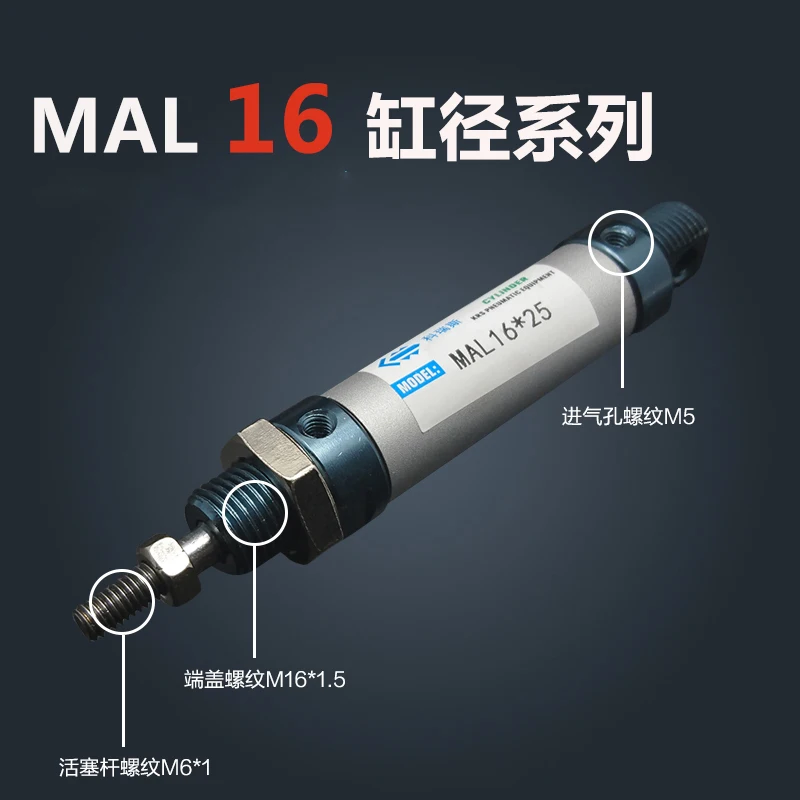 

MAL16*400 Rod Single Double Action Pneumatic Cylinder ,Aluminum alloy mini cylinder Free shipping