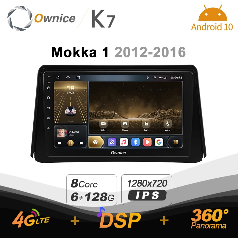 K7 720P 6G Ram 128G Rom Android 10.0 Car radio setero for Opel Mokka 1 2012 - 2016 Auto Audio 360 Panorama Optical 5G Wifi