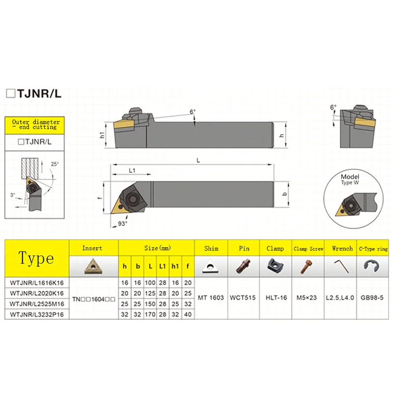 GULING CNC tool shank 93 degree external triangular turning tools WTJNR 1616H16 / 2020K16 / 2525M16 / 3232P16 positive