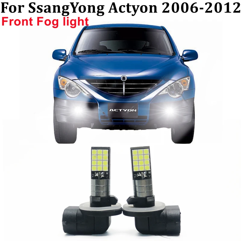 For SsangYong Actyon 2006-2012 front fog light 3030chips H27 881 Car Fog Lights Daytime Running Lights 12V