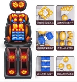 

Массажер для плеч и шейного позвонка, для шеи, талии, плеч, спины, многофункциональный ФИЗИОТЕРАПЕВТИЧЕСКИЙ инструмент для шеи и плеч f