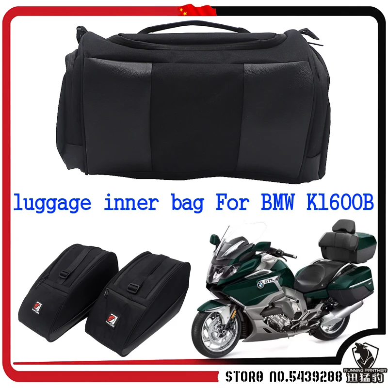 Motorcycle Black inner bag liner high quality waterproof side box inner bag for bmw k1600b K 1600 B k1600b luggage inner bag