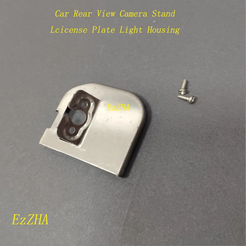 

EzZHA Car Rear View Backup Camera Bracket License Plate Light Housing Mount For Ford Focus 2012 2013 2014/Escort 2015 2016 2017