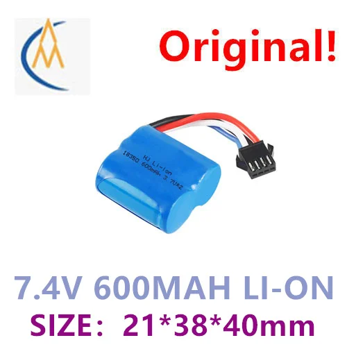 Factory sales 7.4v 600mah battery power 15C Youdi udi001 remote control ship accessories 18350 lithium battery