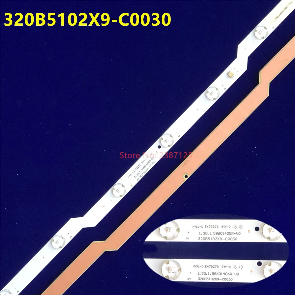 

20kits=40pcs New LED Backlight Strip 320B5102X9-C0030 HYSL-D E479275 1.30.1.5860145R for PH32B51DSGW PH32B51DSGWA PH32B51