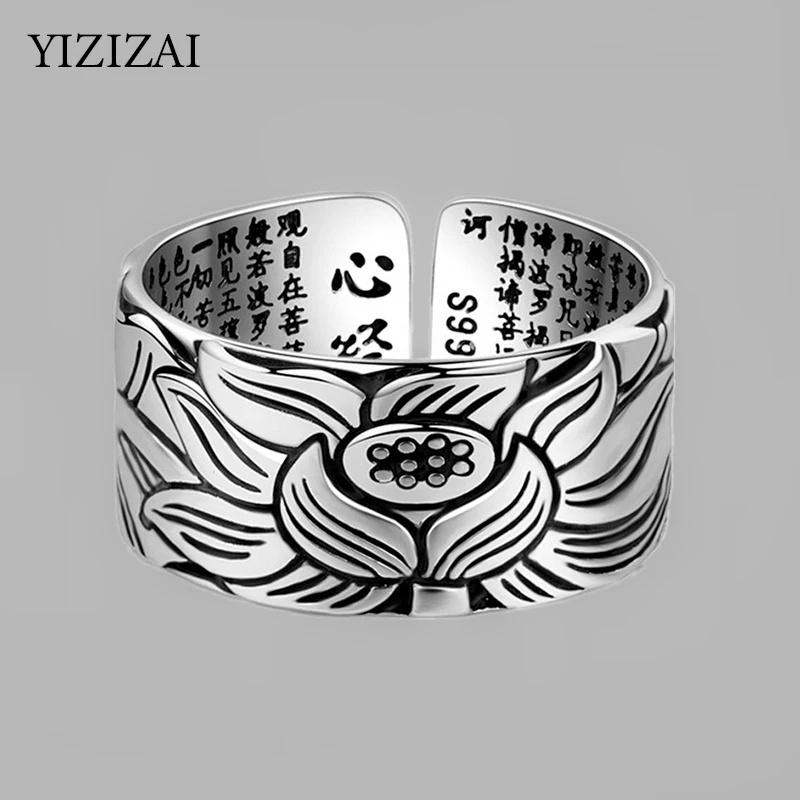 YIZIZAI Silver Color Buddhist Heart Sutra Ring for Women Men Tibetan Prayer Lotus Ring OM Mantra 7 Chakra Ring Good Luck Jewelry