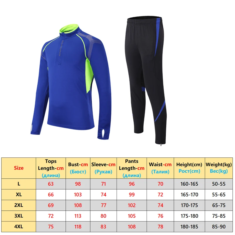 Training Suits Men Stripe Printed Sweatshirt Sports Set Gym Quick Dry Running Jackets Sportswear Bodybuilding Tracksuit