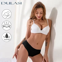 Ropa interior para el período menstrual, bragas para mujer, bragas absorbentes a prueba de fugas de bambú, bragas de absorción pesada, incontinencia