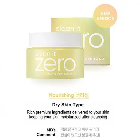 BANILA CO Clean It Zero Cleansing Balm 25ml/100ml Makeup Remover Deep Clean Eyes Lips Face All in One Cleansing Korea Cosmetics