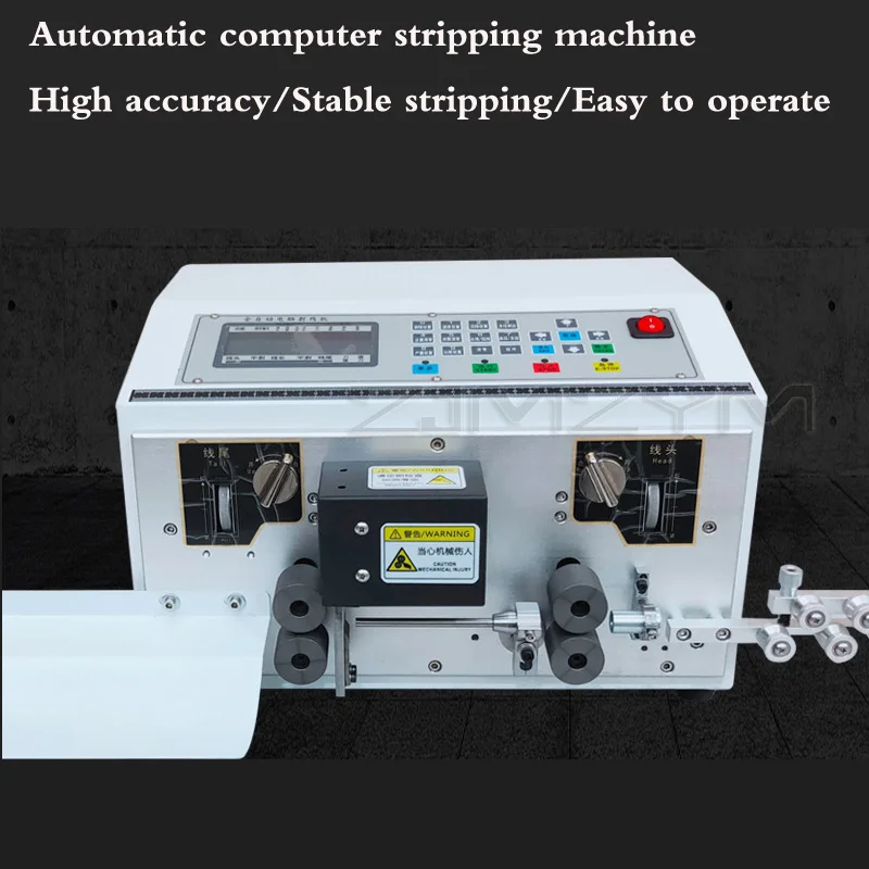 

0.1 to 2.5mm² Automatic Wire Stripping Machine Wire Cutting Machine Cable Crimping and Peeling Small Auto wire trimmer