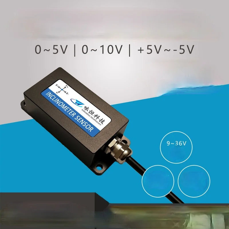 Single axis analog voltage output type dip sensor DYL610T inclinometer