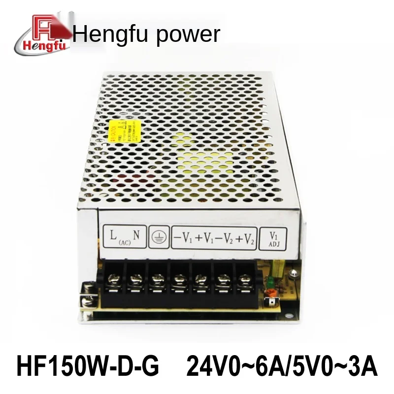 

Hengfu Power Adapter Charger HF150W-D-G Direct Current DC 24V 0-6A 5V 0-3A Dual Output Switching Power Charger