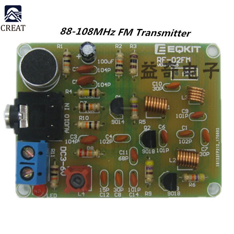 FM Transmitter Module 88-108MHz FM Frequency Modulation Wireless Microphone Module DC 3-6V DIY Kits