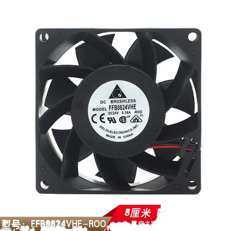 

Delta FFB0824VHE 8038 24V 0.36A 8CM 3PIN Dual Ball Frequency Converter Cooling Fan 80x80x38mm Cooler