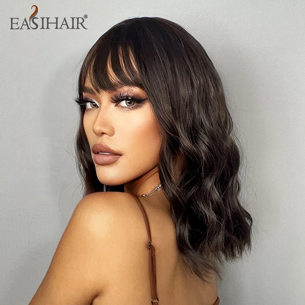 EASIHAIR Short Bob Curly Wavy Synthetic Wig with Bang Dark Brown Natural Women\'s Wigs for Daily Use Cosplay Heat Resistant Fiber