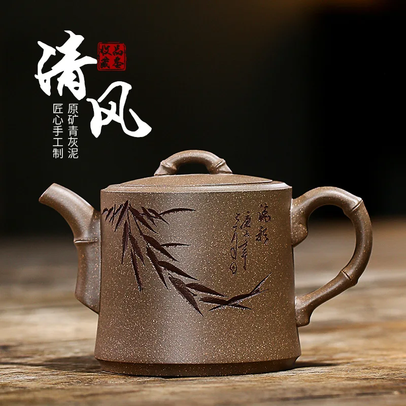 Yixing undressed ore card cover its clay teapot are recommended by the manual authentic tea sketch 200 cc five chapters