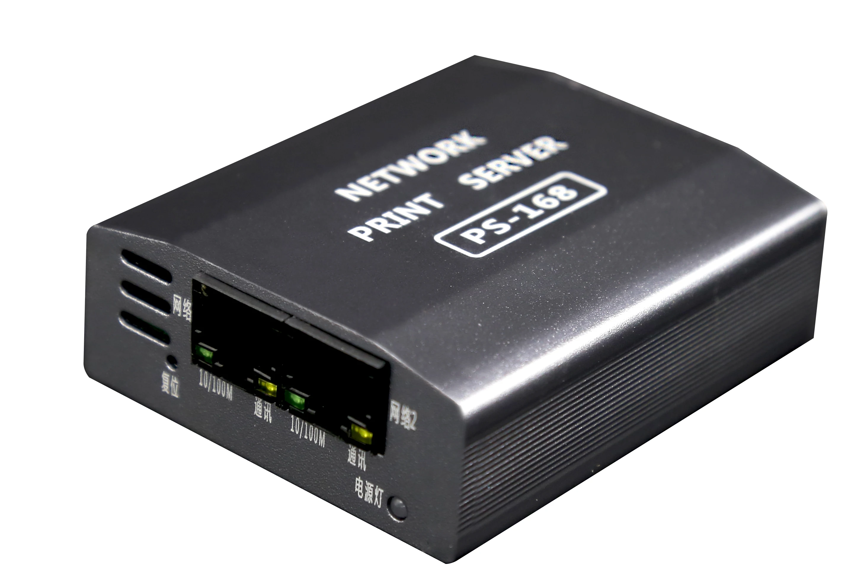 P1108 / 1106 / 1020 USB Print Server USB to Cross Network Printer Sharer