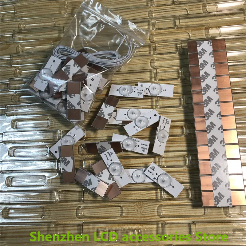 

40piece/lot FOR LN 42ln519c 470duncsf 50ln5400 32ln540v 55la6300 lamp strips are universal, LED TV Repair 100%NEW