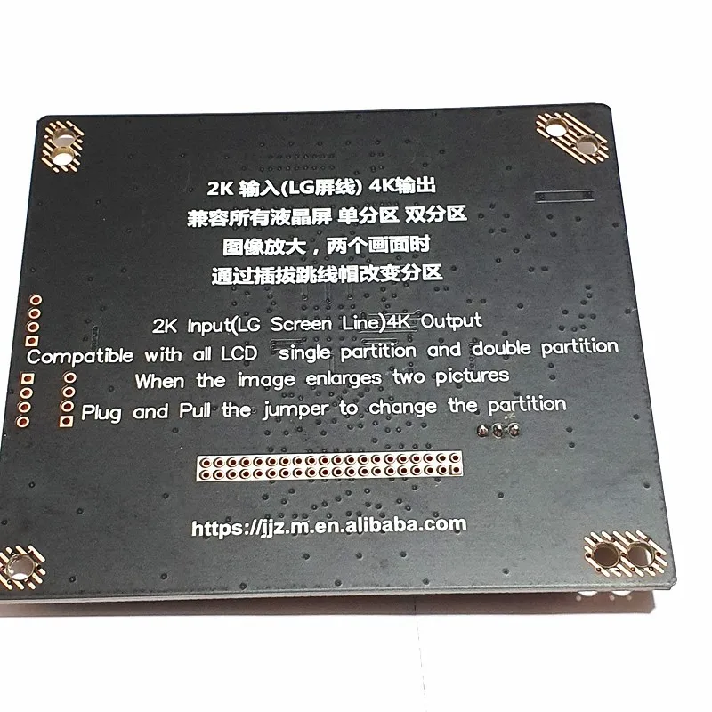 Adaptador de tela lcd 4k, placa de conversão 2k para 2k vbyone para lvds 4k