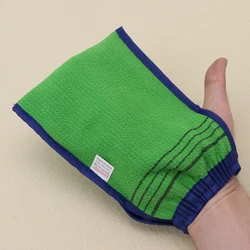 Korea Hammam Scrub Mitt Peeling Glove Exfoliating Tan Removal Mitt