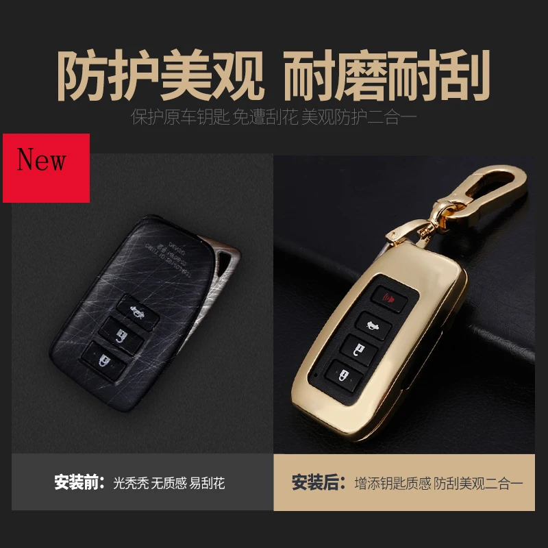 

Aluminium Alloy Keyring Key Case Cover for Lexus ES200 NX300h RX450hL UX 2020 Accessories for the car