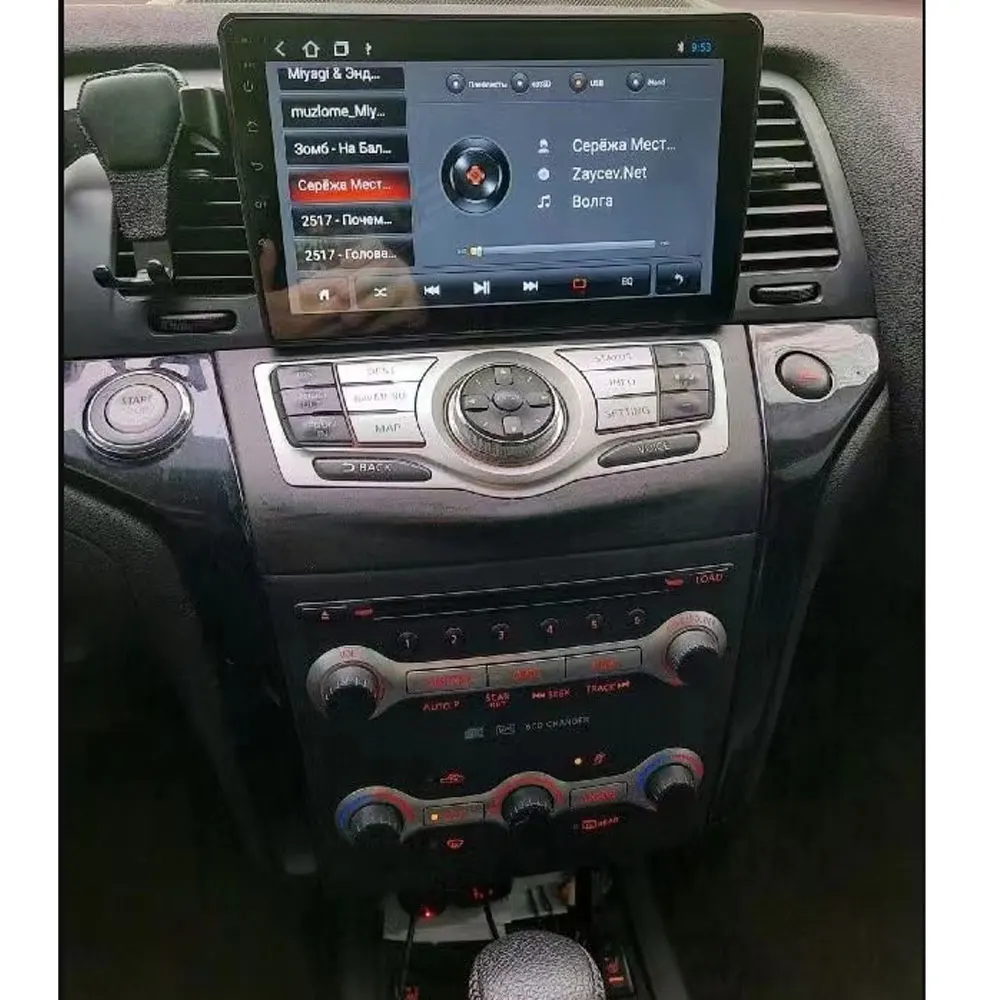 

Android10.0 для Nissan Murano Z51 2010-2013 Автомобильный GPS-навигатор Авто Радио Стерео Видео Мультимедийный плеер Carplay HeadUnit Tesla