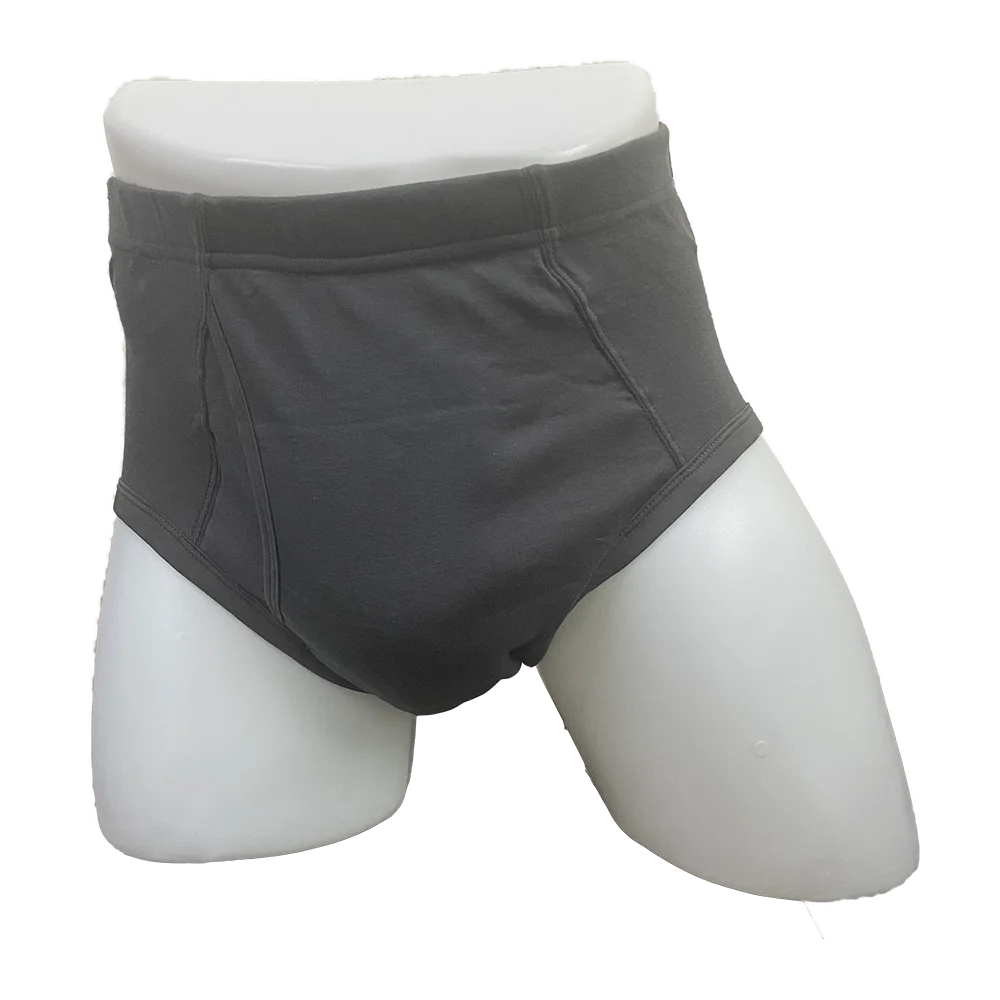 Men\'s Washable Incontinence Shorts Open Underwear Adults Patient Reusable Breathable Pant Diapers for Adults prostate 500ml