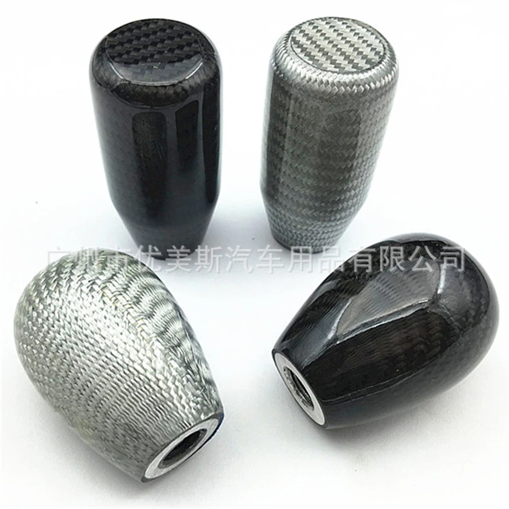 Universal Car At Mt…