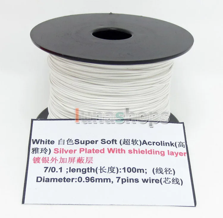 

LN004493 White 100m 32AWG Acrolink Silver Plated With Shielding Layer Signal Wire Cable 7/0.1mm2 Dia:0.96mm For DIY