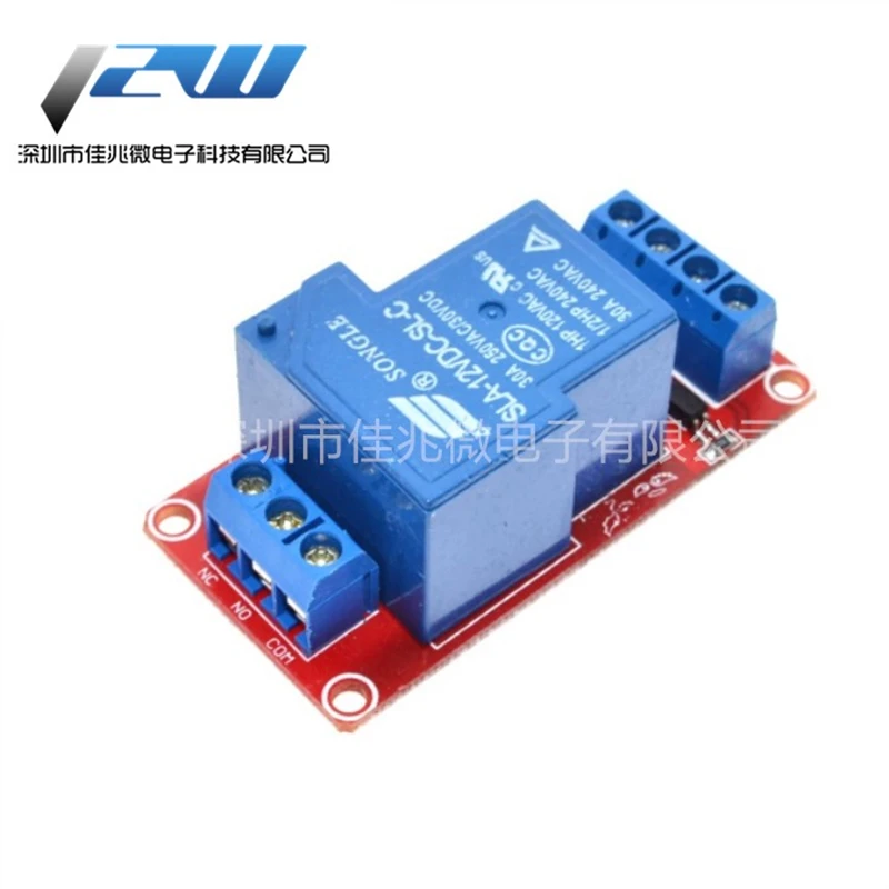 1pcs 30A relay module / optocoupler isolation / high and low level can be triggered / 5V / 12V optional