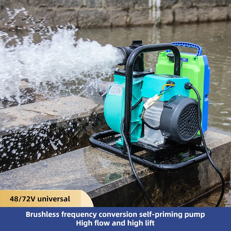 

DC brushless pump irrigation intelligent booster pump electric vehicle frequency conversion self-priming submersible pump