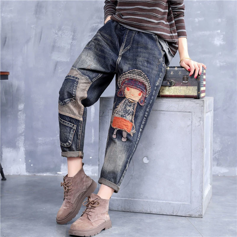 Oversized High Waist Embroidery Ankle-Length Harem Jeans Women Spring Causal Denim Pants Korean Streetwear Lace-Up Vaqueros New