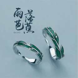 New Creative Beautiful Rainfall Basho Fashion 925 Sterling Silver Jewelry Feather Green Leaf Opening Couple Rings R330