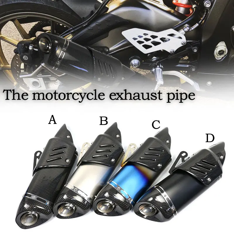 

51mm/60mm General purpose motorcycle exhaust system Carbon fiber exhaust pipe with DB killer is suitable for most motorcycles