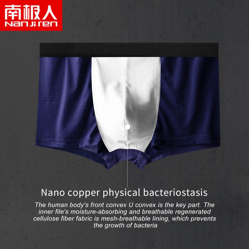 NANJIREN boxers Solid Ice Mesh Boxers Men Underwear Panties Men Summer Underwear brand quality Ventilate Plus Size Boxer 4Pc\\lot