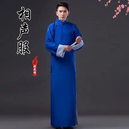 The Republic of China Retro Gown Tunic Teacher Disc Buckle Ancient Costume Chinese Best Man Group Hanfu Adult Cross Talk Robe