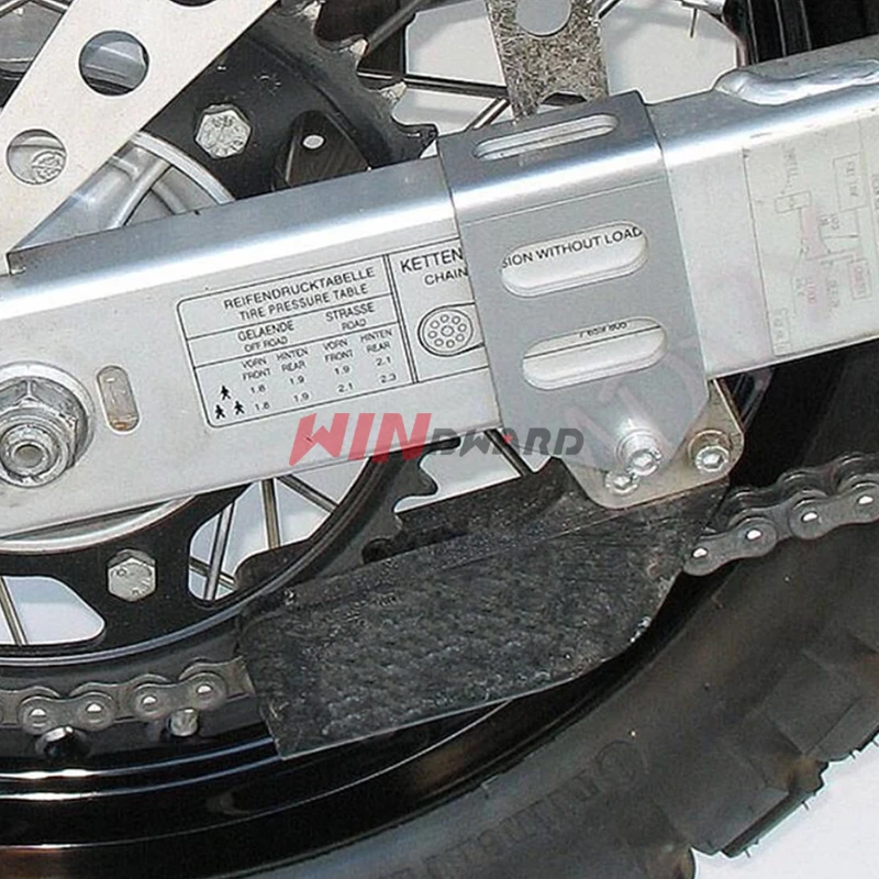 Chain protector for F650GS/DAKAR/G650GS/Sertao