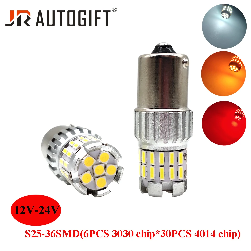 20PCS Super Bright 1156 BA15S P21W White BAY15D 1157 P21/5W T20 Red Amber Led 7440 W21W 3030 4014 36SMD Reverse Light 12V-24V