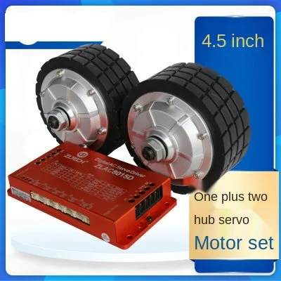 

Two 4.5-inch hub servo motors, two-axis two-way drive set, 24V one-to-two sweeping robot + driver ZLAC8015D