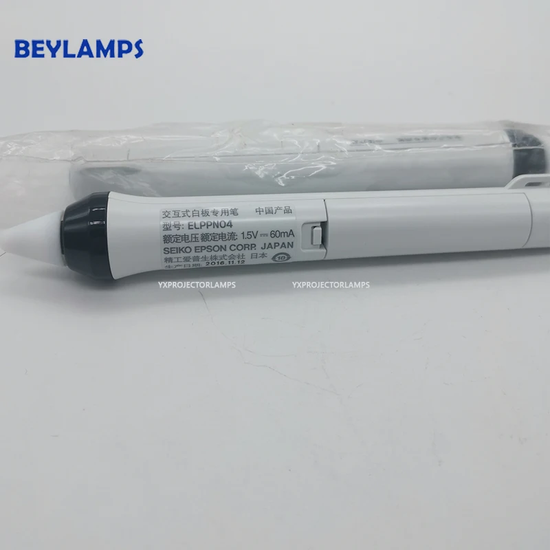 Запасная интерактивная ручка для проектора Easy Pen ELPPN04 для интерактивных проекторов E pson, 1 шт.