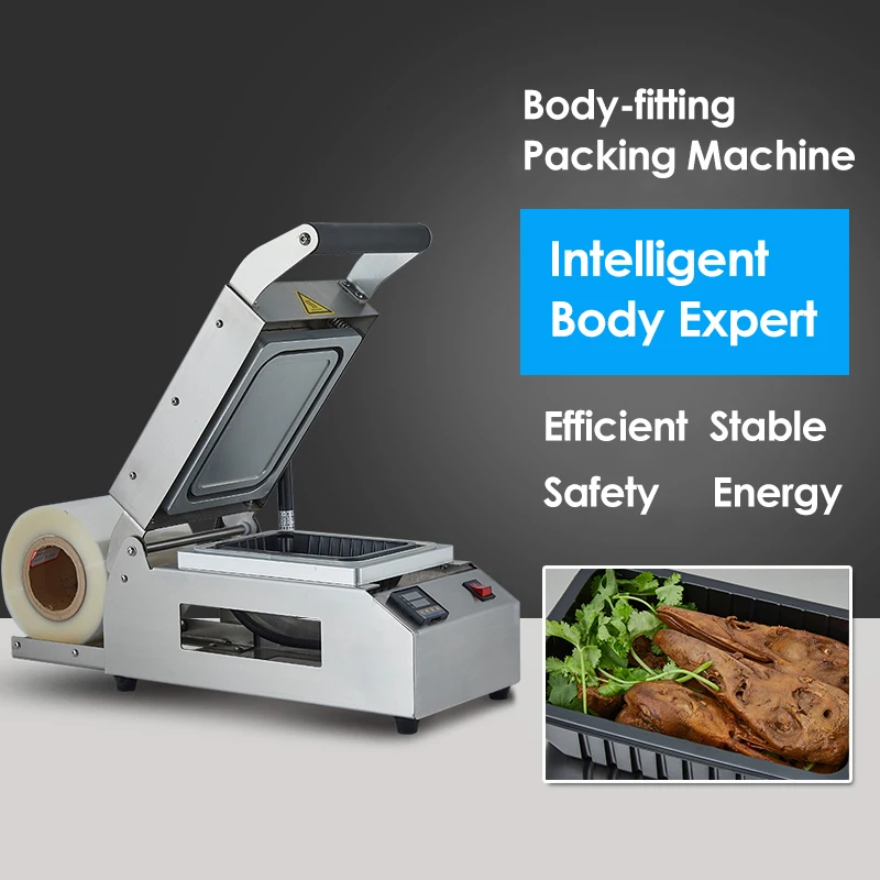 110 В/220 В коммерческий портативный вакуумный упаковщик ручной пресс упаковочная машина одноразовая пластиковая упаковочная машина для ланч-бокса